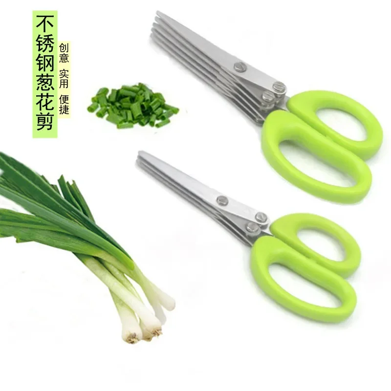 Forbici da cucina multistrato  - Kitchen Gadgets List recensione e prezzo