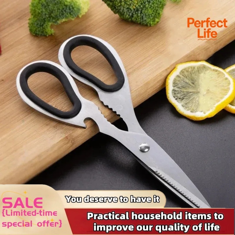 Forbici da Cucina Multifunzion - Kitchen Gadgets Latest recensione e prezzo